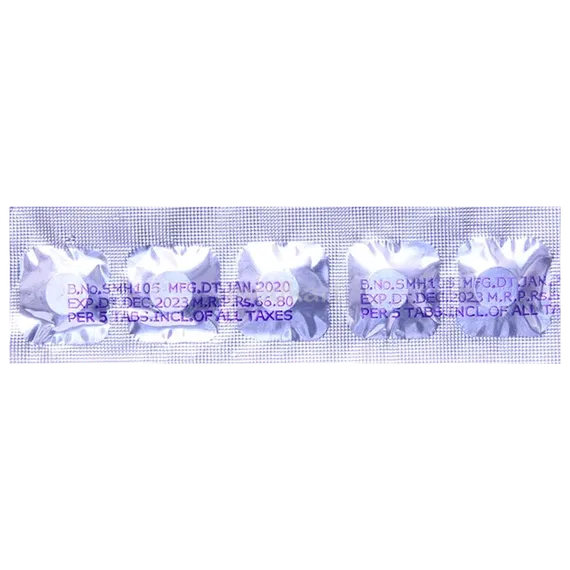 siphene 100mg tablet 5's